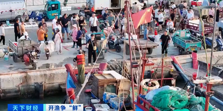 大降价！低至十元一斤！你爱吃的它，便宜了