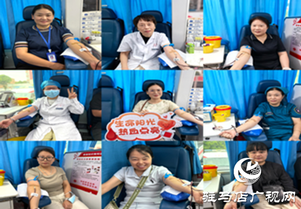 医者仁心，热血同行--平舆县人民医院积极开展应急无偿献血活动