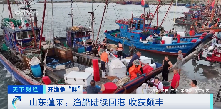 大降价！低至十元一斤！你爱吃的它，便宜了