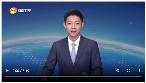 省十四届人大常委会第十九次会议举行