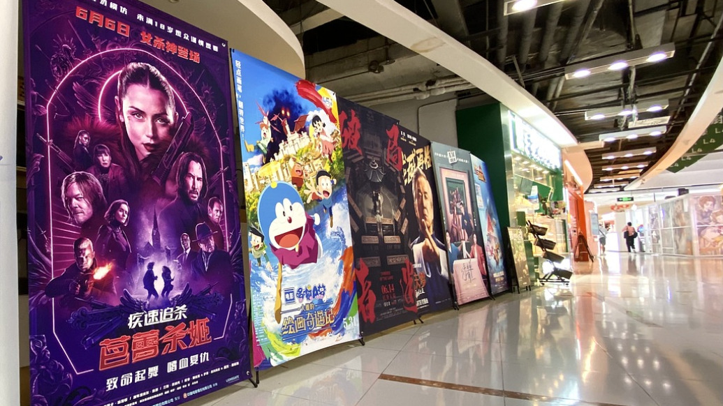 提高供给品质激发消费需求