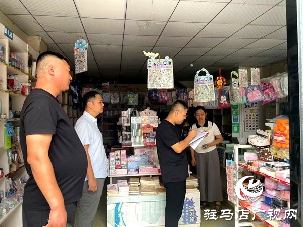 平舆县东皇街道：开展“扫黄打非”专项检查 护航开学季文化市场安全