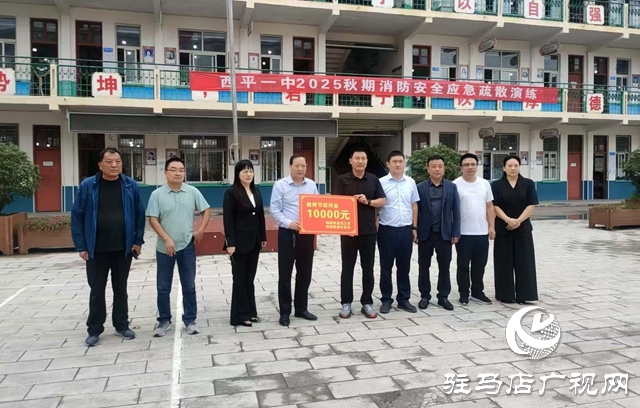  西平县柏城街道开展教师节走访慰问活动