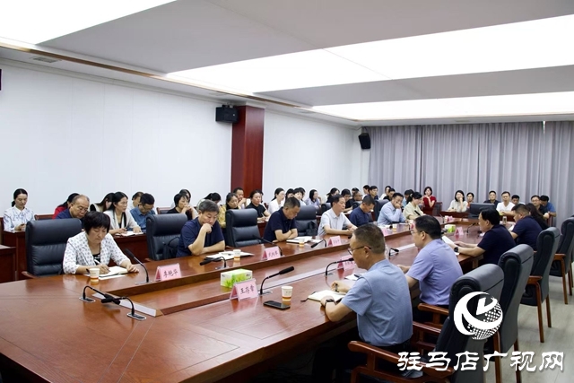  西平县召开2025年教师节座谈会