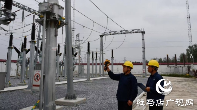 国网确山县供电公司：开展雨天巡检排查 筑牢电力“安全防线”