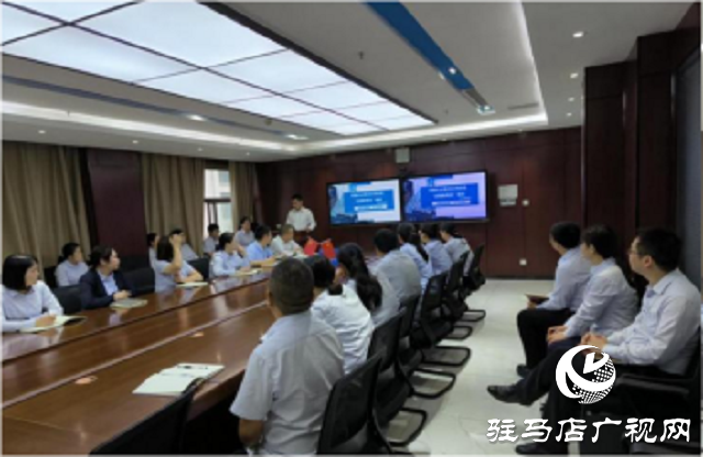 新华保险驻马店中支开展风控合规培训