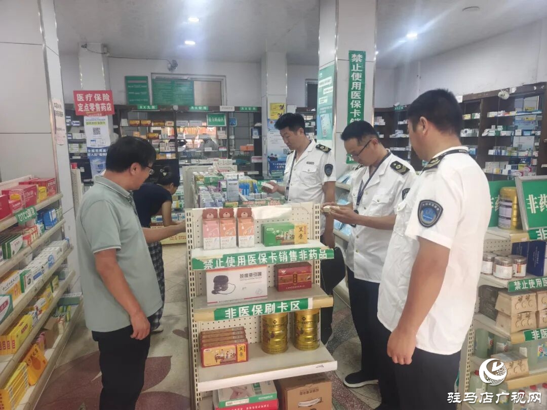正阳县卫生监督所开展抗（抑）菌制剂类消毒产品监督检查专项行动