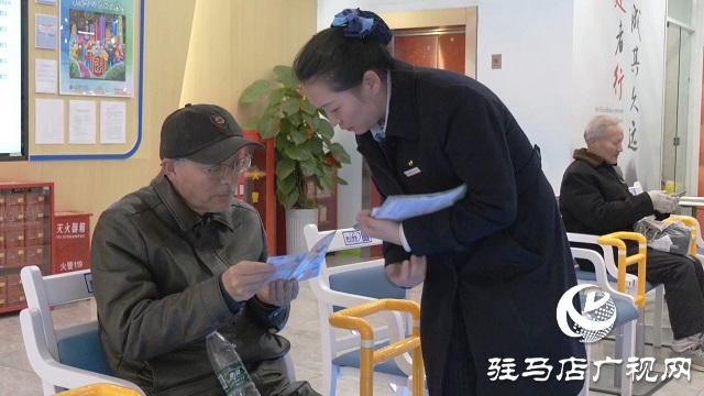 建行驻马店分行 :汇率风险管理业务实现新突破