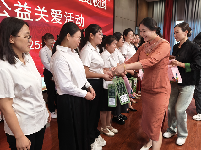 情暖教师节 致敬教育人