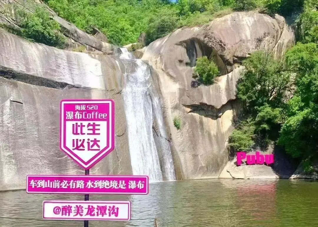 免票！河南这些景区推出教师专属福利→