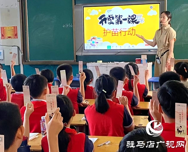 平舆县古槐二小开展“绿书签护苗活动”