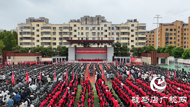 开学季表彰师生 凝聚奋进力量