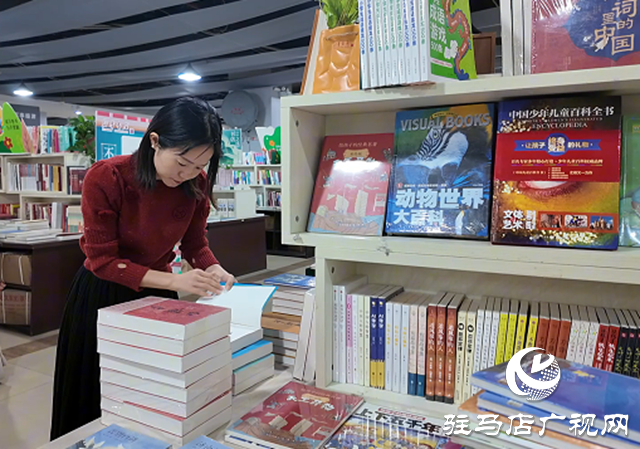 驻马店新华书店天中书城开展教师节主题系列活动