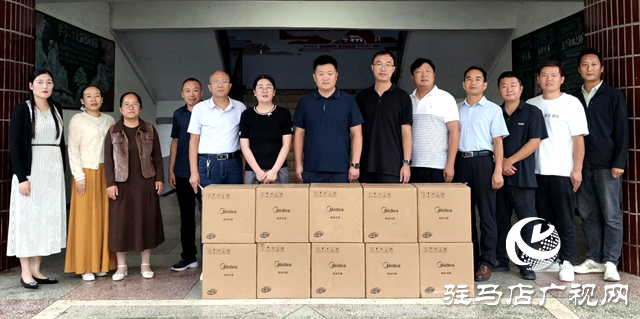 确山县瓦岗镇召开教师节座谈会