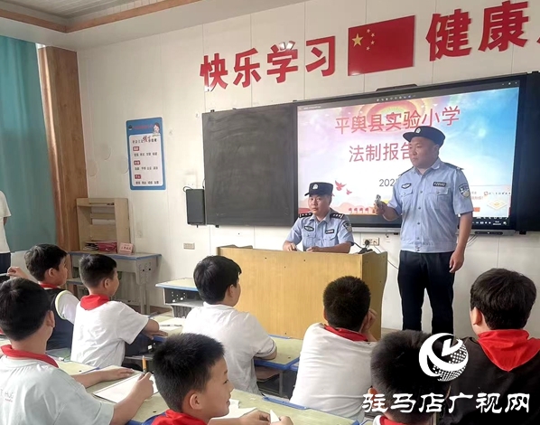 平舆县实验小学：“护苗”暖校园，新学期陪你逐光成长