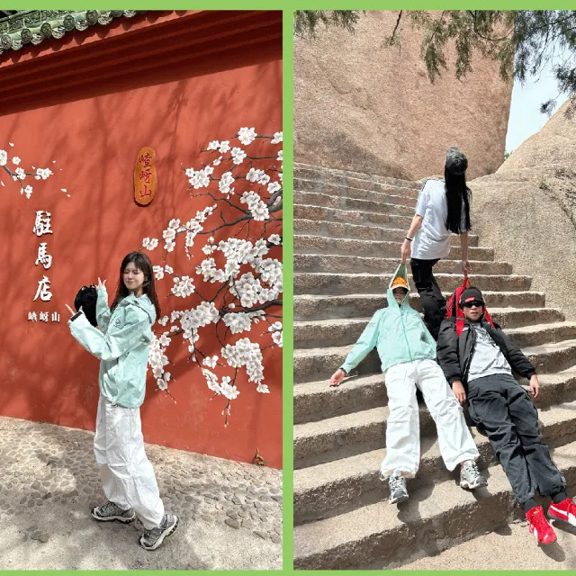 开学旅行第一站！嵖岈山邀您打卡，大学生凭学生证享门票半价优惠！