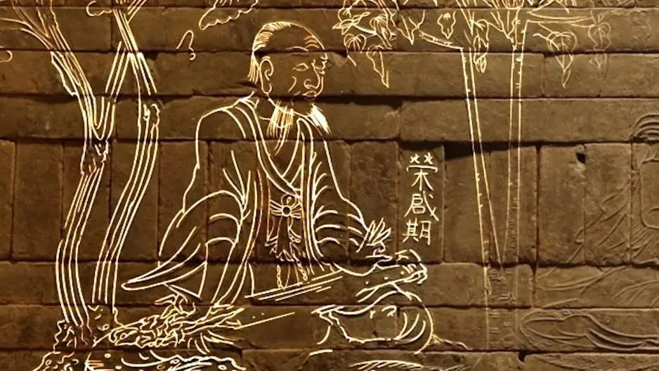文博日历丨唐代铜镜上的“三人行，必有我师”