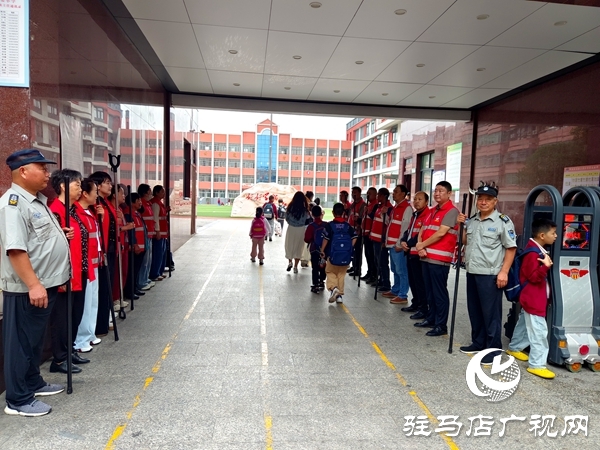 平舆县实验小学：“护苗”暖校园，新学期陪你逐光成长