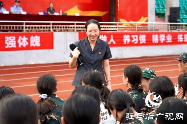  平舆县人民法院在平舆一中这场“法治特训”干货满满
