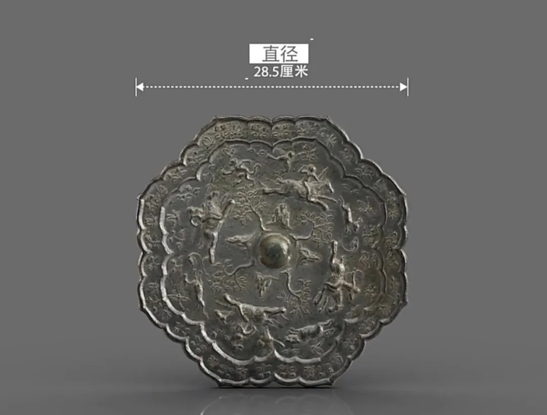 文博日历丨唐代铜镜上的“三人行，必有我师”