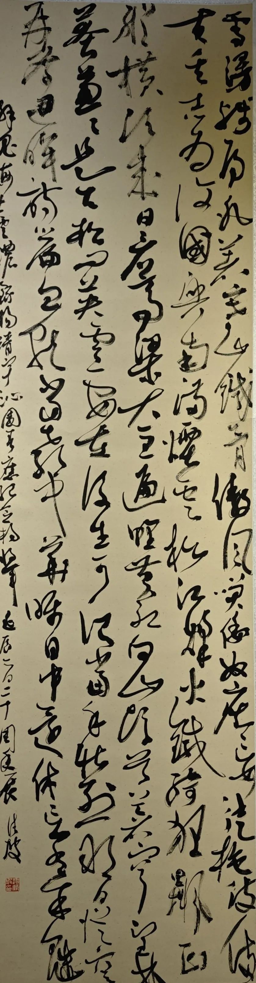 线上展｜铭记烽火铸忠魂 艺韵传薪颂英雄——驻马店市纪念抗战胜利80周年、杨靖宇将军诞辰120周年美术书法摄影艺术展（三）