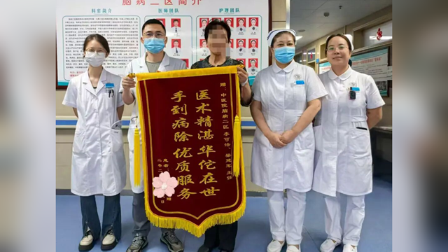  中西医结合特色疗法精准施治——驻马店市中医院脑病二科的暖心治愈之路