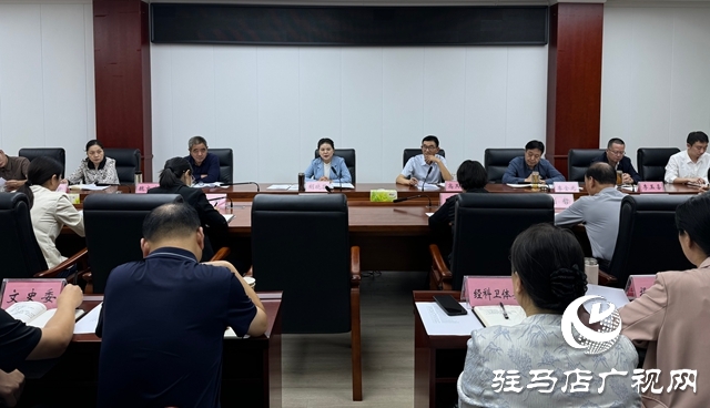  驻马店市政协调研组赴西平县调研政协工作开展情况