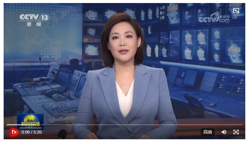 【新思想引领新征程】中国服务贸易创新升级步伐加快