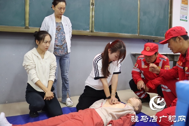 驿城区红十字会携手骏驰救援队走进驻马店市第九小学 开展“世界急救日”主题教育活动