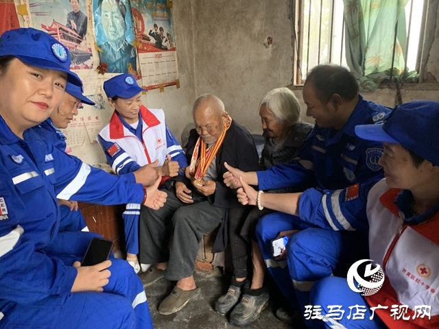 双节慰问抗战老兵 天中救援队别样庆周年