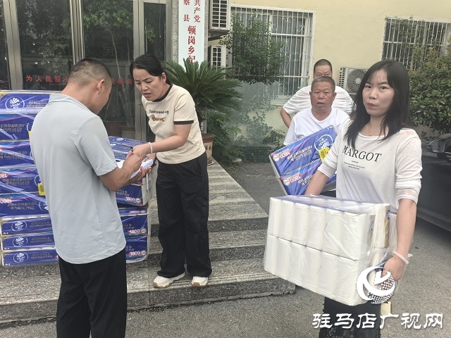  新蔡县顿岗乡：致富不忘桑梓情 爱心捐赠暖师心