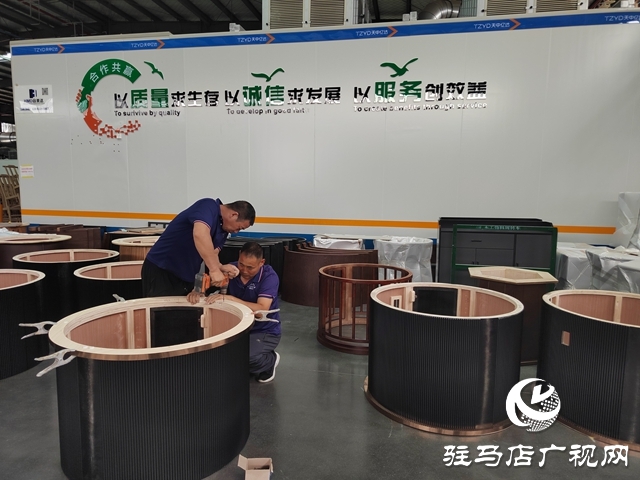 驿城区：多措并举优化营商环境 护航经济高质量发展