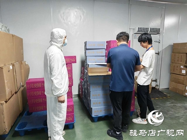  新蔡县市场监督管理局开展食品专项抽检