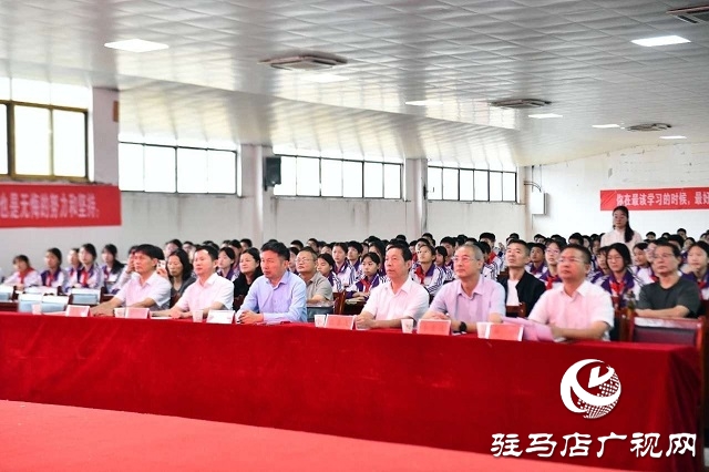  新蔡县纪念抗日战争胜利80周年征文总结会议举行