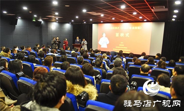  “平舆有戏”鸣锣开唱：奏响戏曲传承新乐章