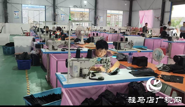 确山县新安店镇祥发箱包：订单旺遇农忙用工紧  政企联动解难题助乡村就业
