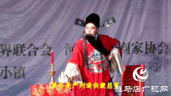  “平舆有戏”鸣锣开唱：奏响戏曲传承新乐章