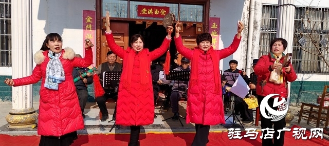  “平舆有戏”鸣锣开唱：奏响戏曲传承新乐章