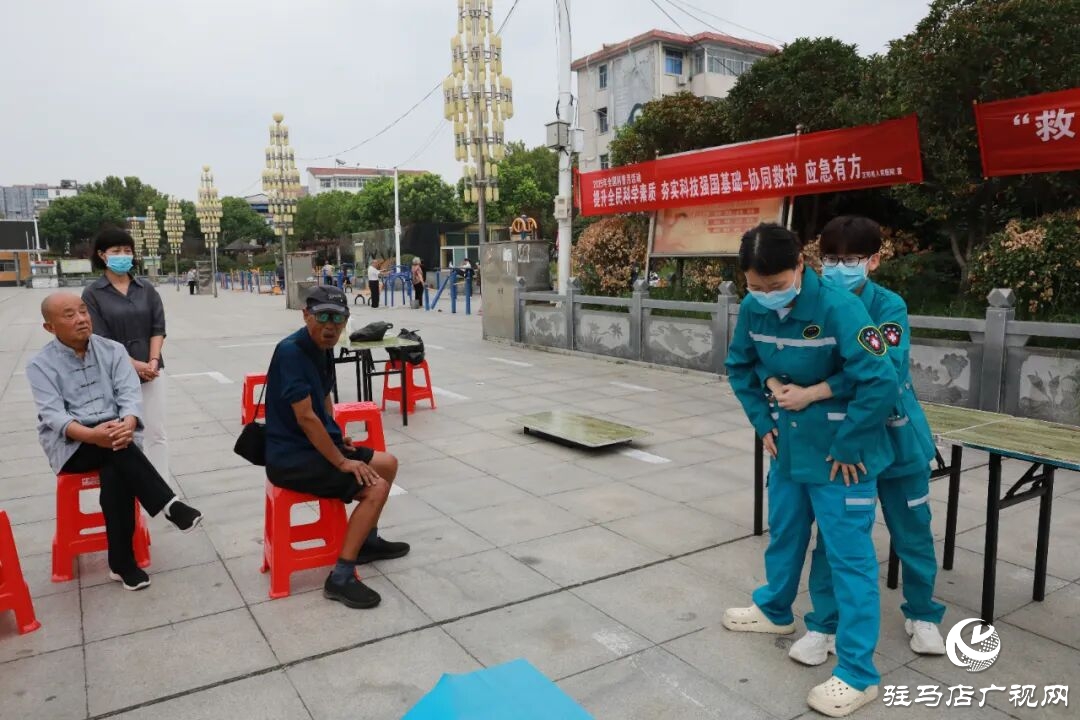 正阳县人民医院组织开展世界急救日宣传活动