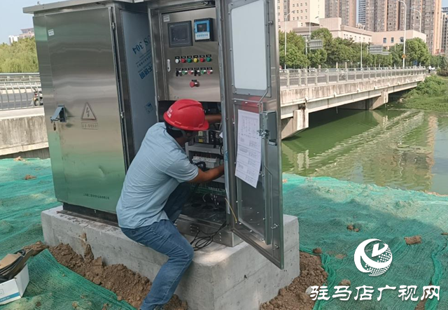 城市防涝升级 驻马店骏马河等河道闸门改造项目9月底完工