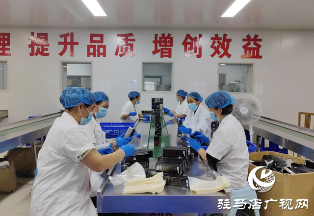 中植生物科技：三季度产销两旺 天然护肤品获市场青睐