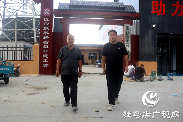 平舆县东皇街道：让“非遗”名吃为群众增收注入“新动能”