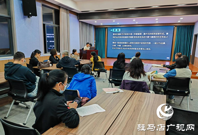驻马店市文化馆“天中智慧夜校”2025年秋季公益培训班开放报名