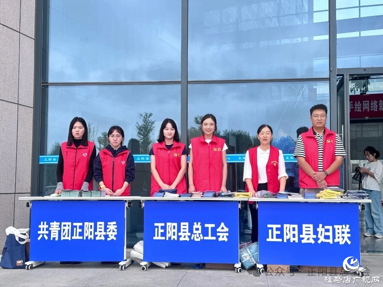 正阳县总工会积极开展2025年国家网络安全宣传周驻马店市活动