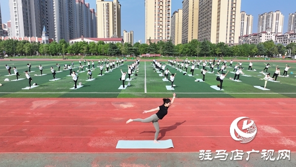 2025年全国健身瑜伽公益活动暨社区运动会瑜伽嘉年华在我市启动