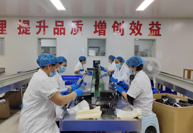 中植生物科技：三季度产销两旺 天然护肤品获市场青睐