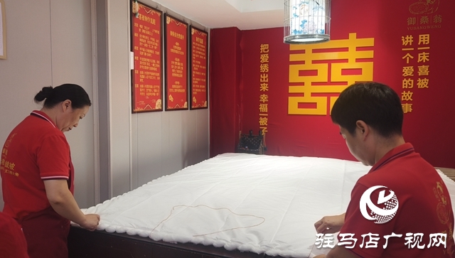 微信图片_20250915153614_81_239.jpg