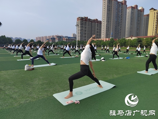 2025年全国健身瑜伽公益活动暨社区运动会瑜伽嘉年华在我市启动