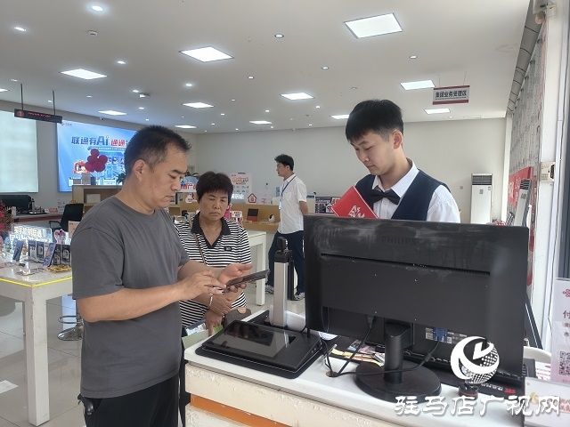 驻马店联通积极参与“3·15金秋购物节 放心消费在行动”公益活动