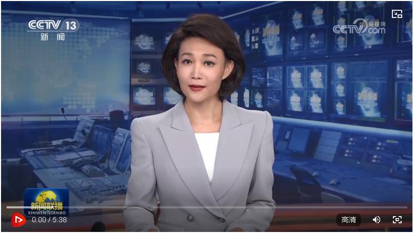 把强国建设 民族复兴伟业不断推向前进——习近平总书记在纪念中国人民抗日战争暨世界反法西斯战争胜利80周年大会上的重要讲话引发热烈反响